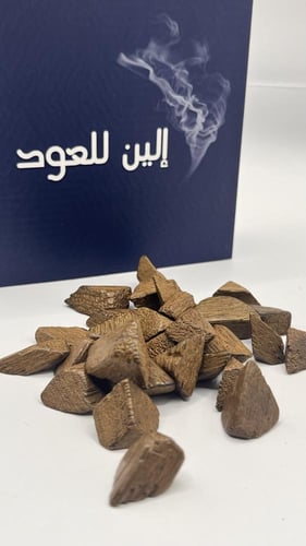 دقة البيت