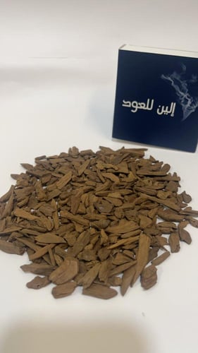 مروكي دقه ( فصفص ) دبل سوبر نكهه اصقون طبيعي