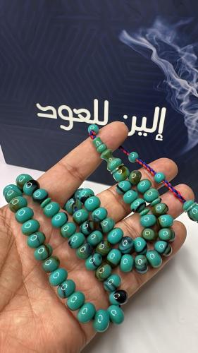 فاتوران عقود الماني خراطة عمار نواعم