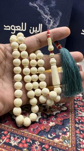 مسبح بكلايت بلجيكي معرق بكركوشه