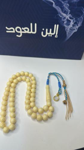 بكلايت ذروي