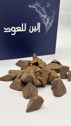 دقة البيت