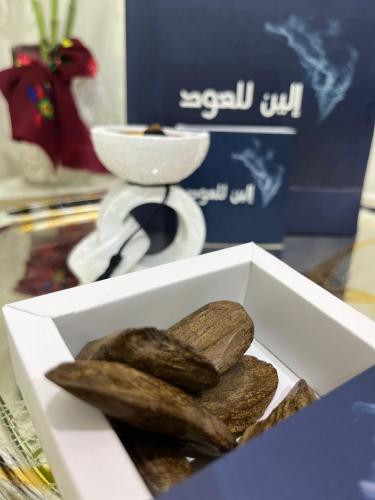 مروكي الجزل طبيعي محسن