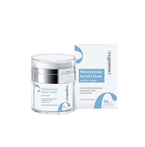 كريم لوجه | لجميع انواع البشرة