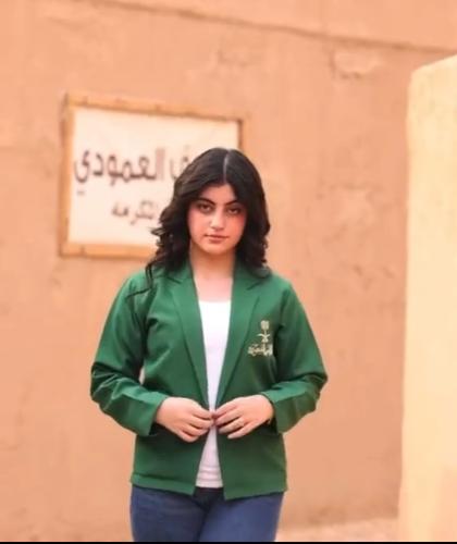 جاكيت ا لاخضر بشكل انيق بالاسم