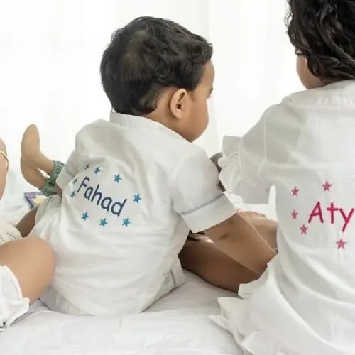 بجامة اولاد