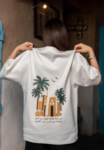 تيشرت اليوم الوطني