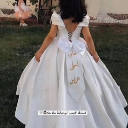 فستان افراح منفوش مع اضافة دنتل بالجوانب