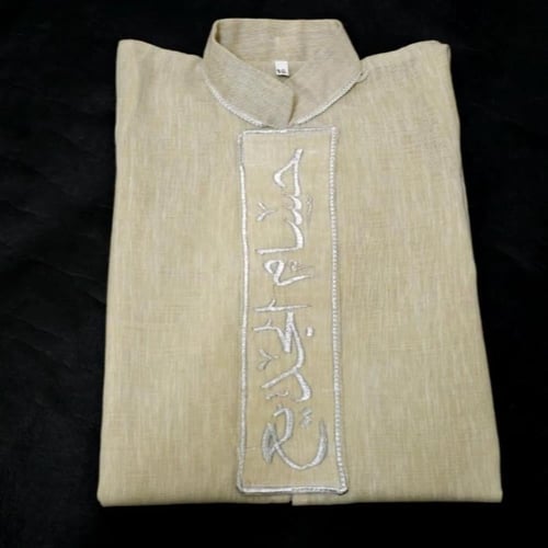 دقلة العيد قماش لينن