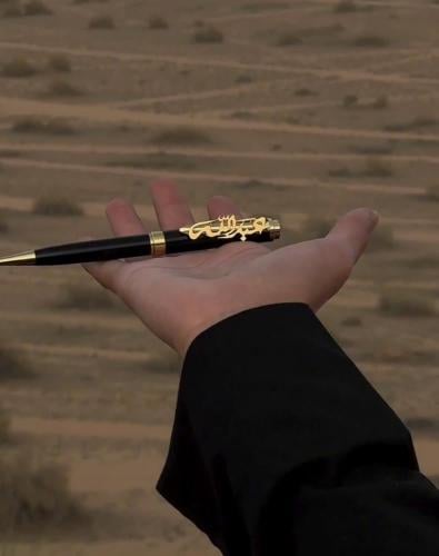 قلم كويتي بالاسم