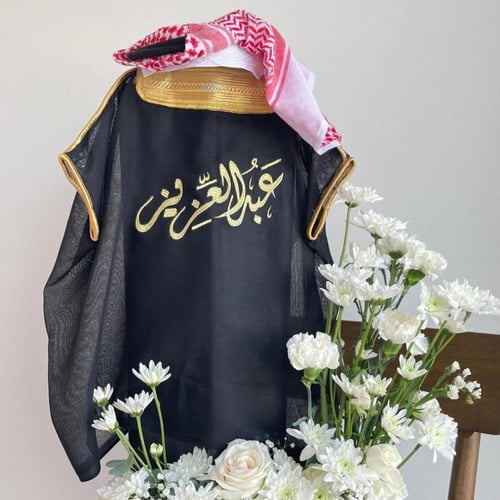 بشت اطفال بالاسم