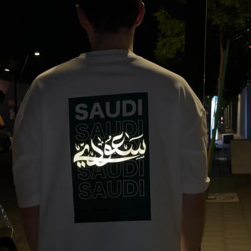 تيشرت اوفر سايز