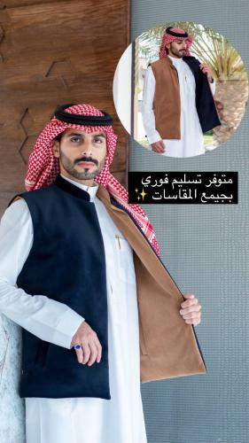 سديري شامواه فاخر _ من غيم