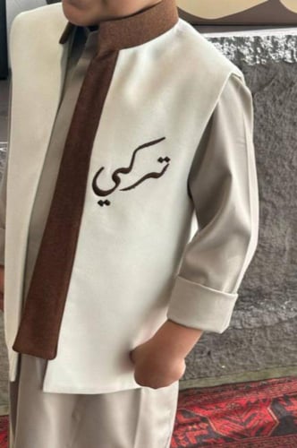 سديري الكلفه الانيق