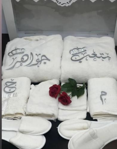 طقم استحمام مزدوج