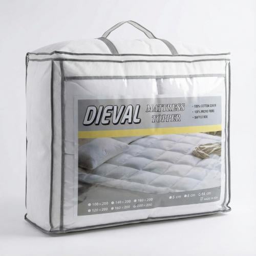 لباد قطن طبي ومريح 200*180