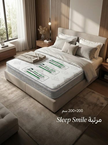 مرتبة ضغط لباد20+180+200 سليب سمايل