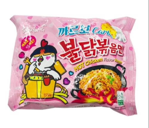 نودلز كوري وردي