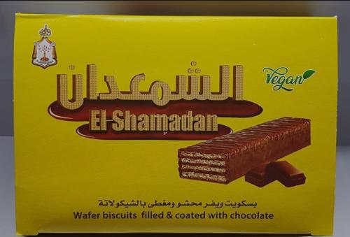 بسكويت الشمعدان الاصفر ميجا 6 حبات كبير