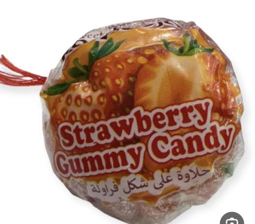 Jelly sweetness of the good old days