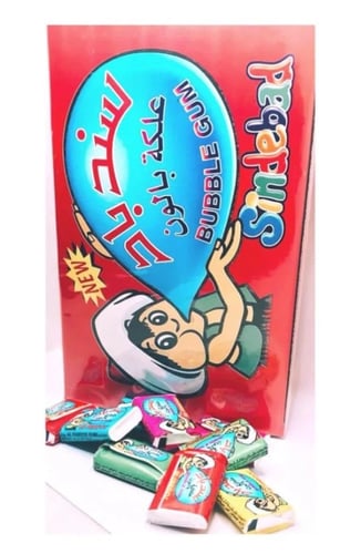 Sindbad balloon gum 100 pieces