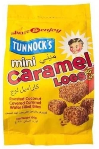 كارميل لوج بريطاني كيس