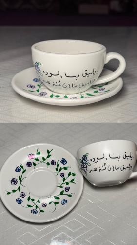 كوب رسم يدوي 75 ml