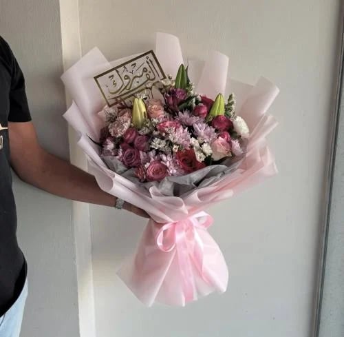 Bouquet of flowers | Gifts Jeddah