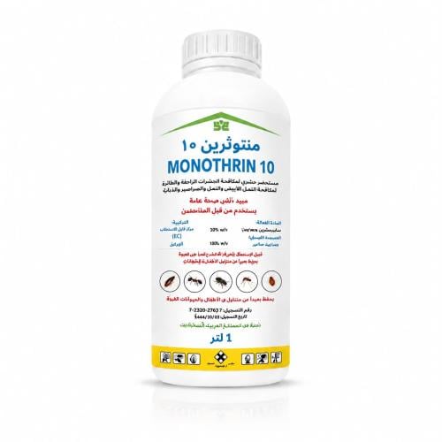 Mentawtherin 10% - 1 liter