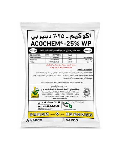 أكوكيم 25% WP – مبيد حشري جهازي لمكافحة الحشرات