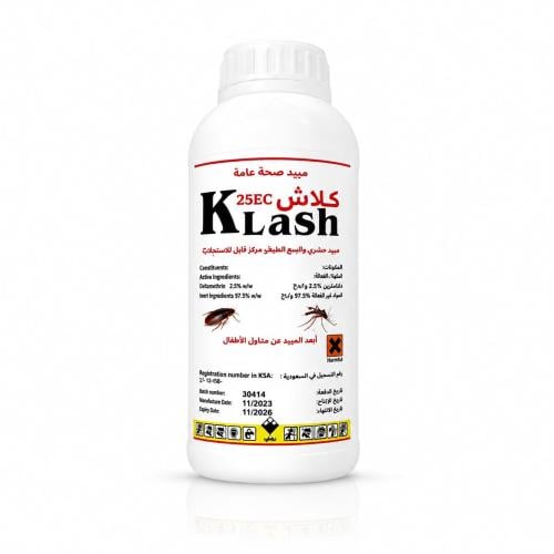 Klash 25EC insecticide – for eliminating crawling...
