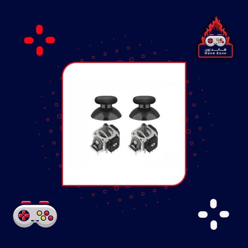 قيور كهرومغناطيسية TMR يد PS5