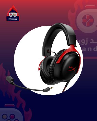 سماعة HyperX Cloud 3 للألعاب