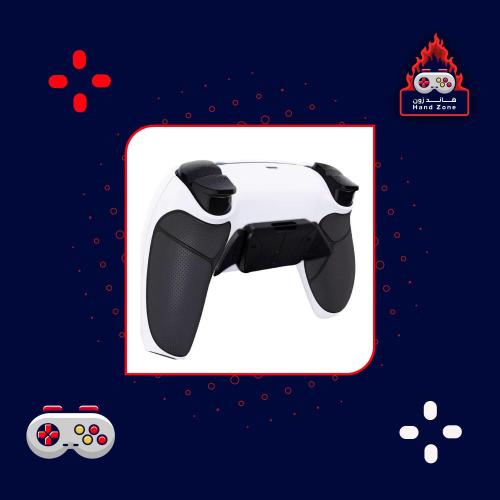 أزرار خلفية يد PS5