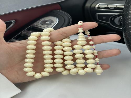 مسباح دومنه صب قديم