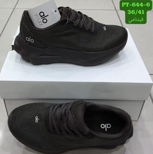 The Al Runner shoe