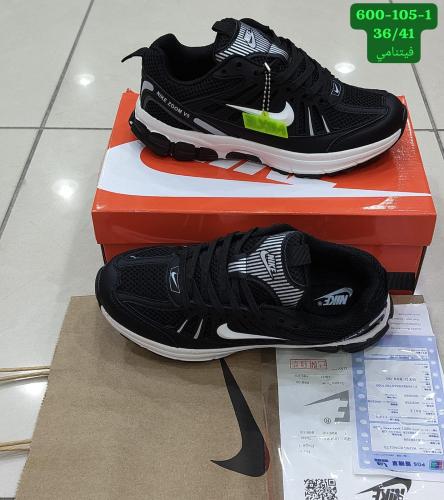 Nike Zoom V5 shoe