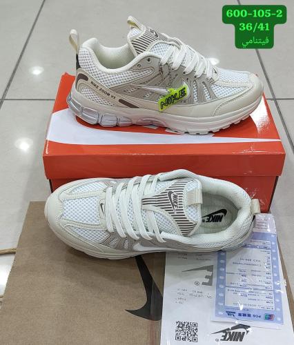 Nike Zoom V5 shoe
