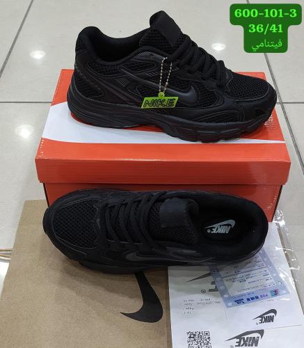Nike Zoom V5 shoe