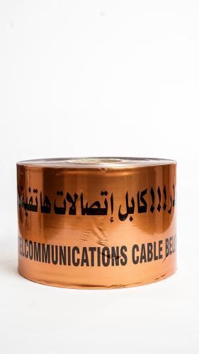 Decorative tape, danger, communication line