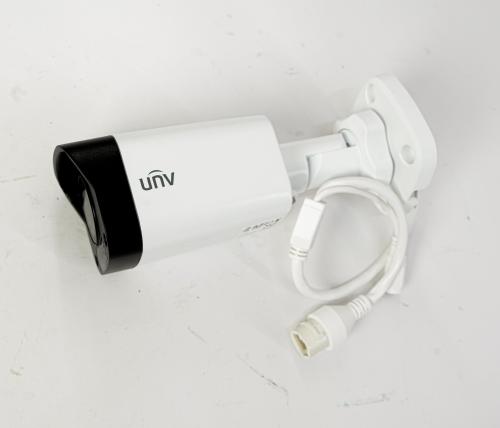 UNV IP outdoor camera 8 megapixel