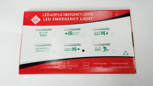 Transparent emergency exit diverse