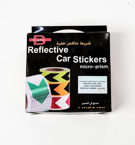 2-inch reflective warning tape