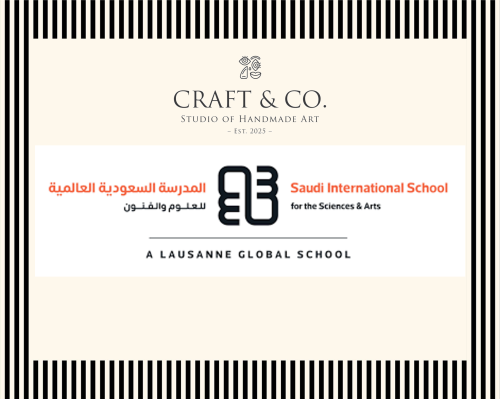 منتج بسعر (10 ريال) بازار المدرسة السعودية العالمي...