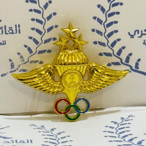 ونق معدن مضلـي 150 قفـزه ذهبي