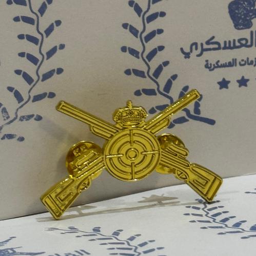 ونق معدن قنـاصه ذهبي