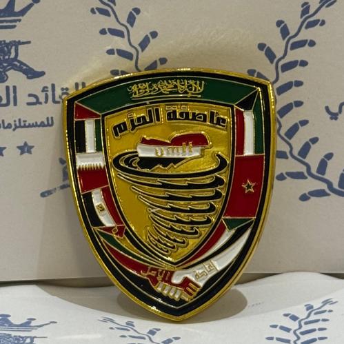 ونق معدن عاصفـة الحزم ذهبي