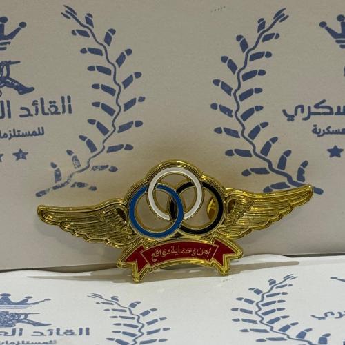 ونق معدن امن وحمـاية مواقع ذهبي