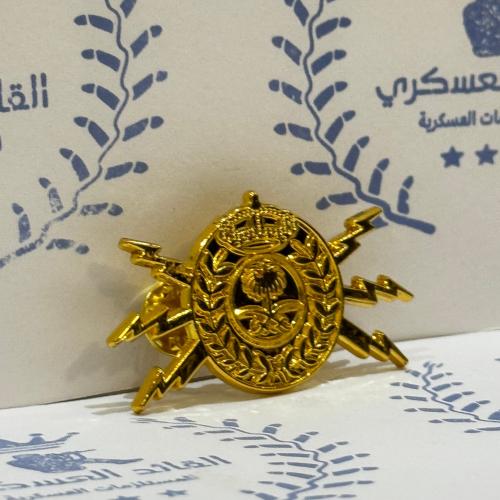 ونق معدن متفـجرات ذهبي