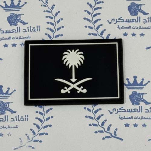 شعار ربل سيفين ونخله اسود